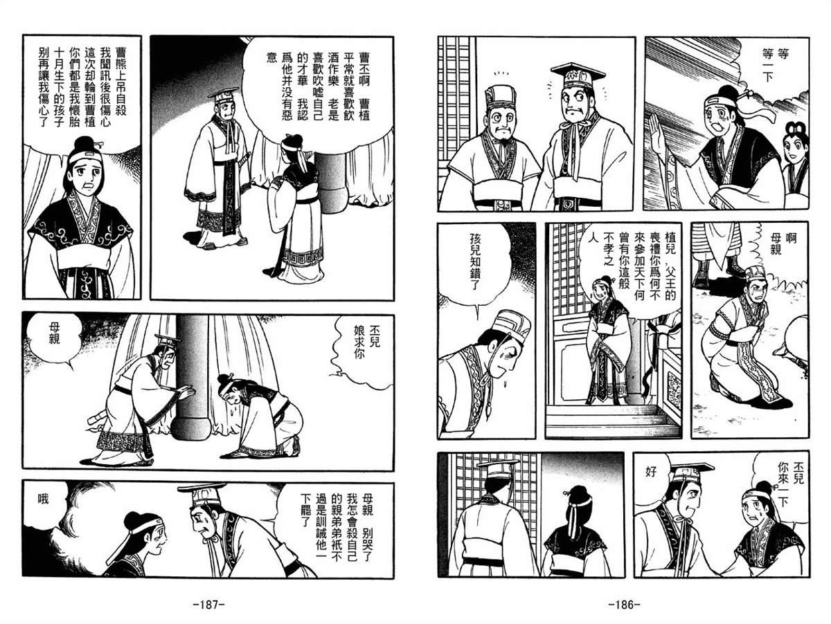 第42卷