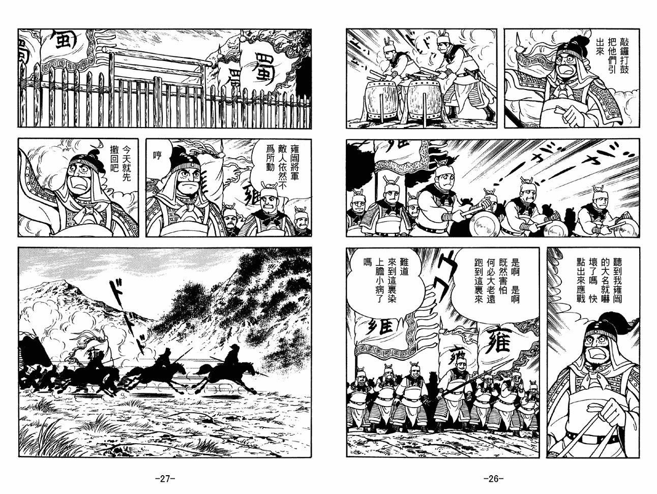 第46卷