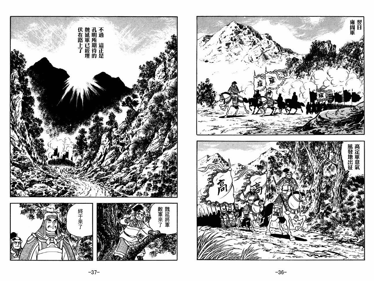 第46卷