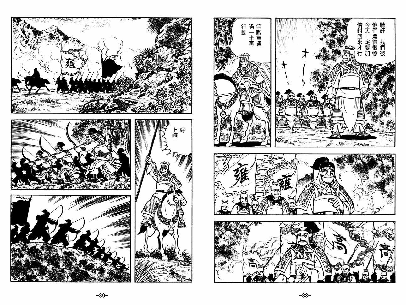第46卷