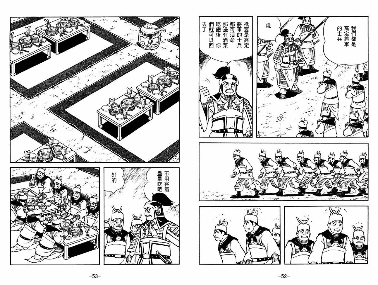 第46卷