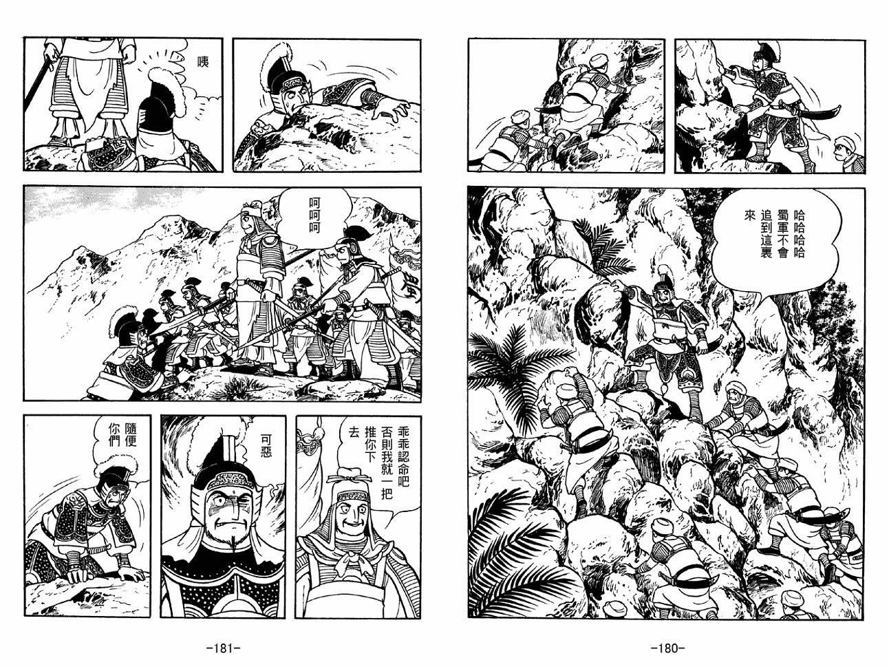 第46卷