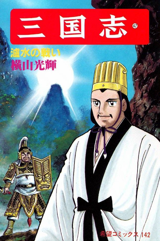 第47卷
