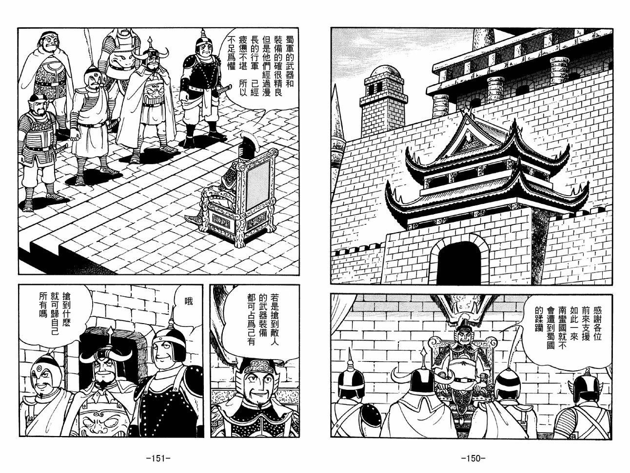 第47卷