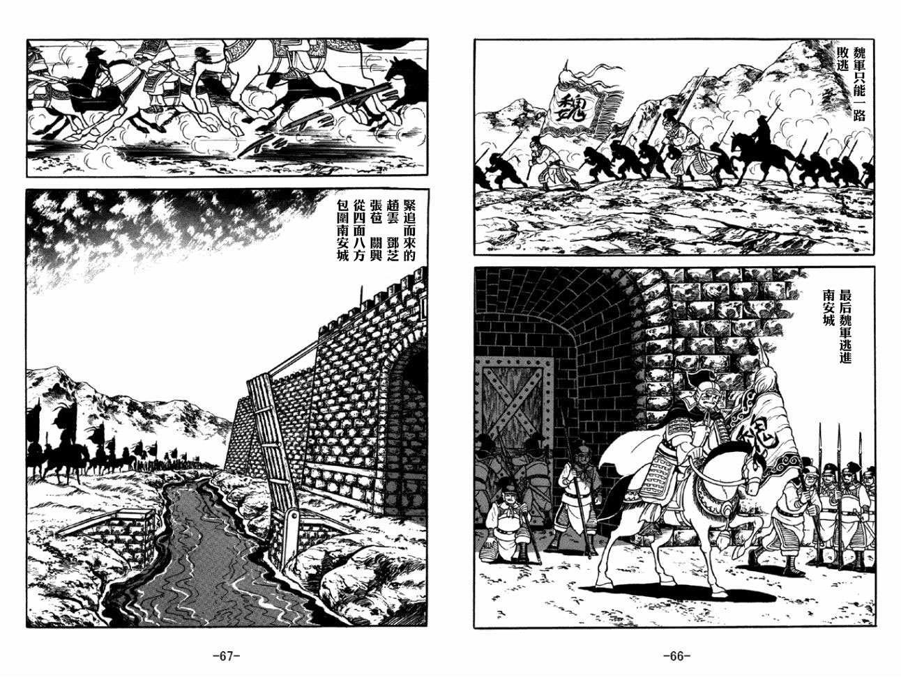 第50卷