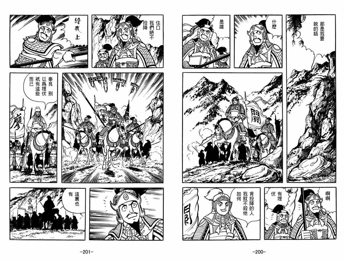 第55卷