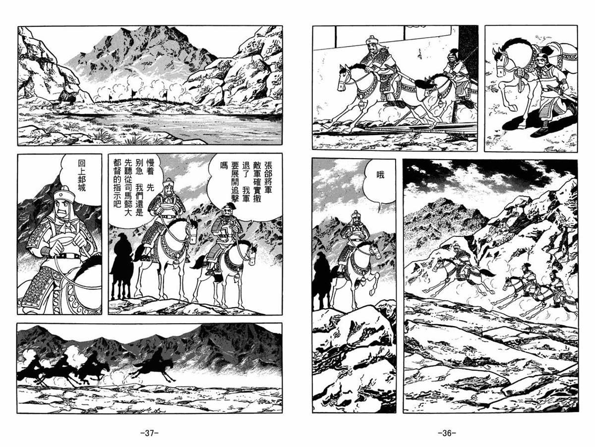 第57卷