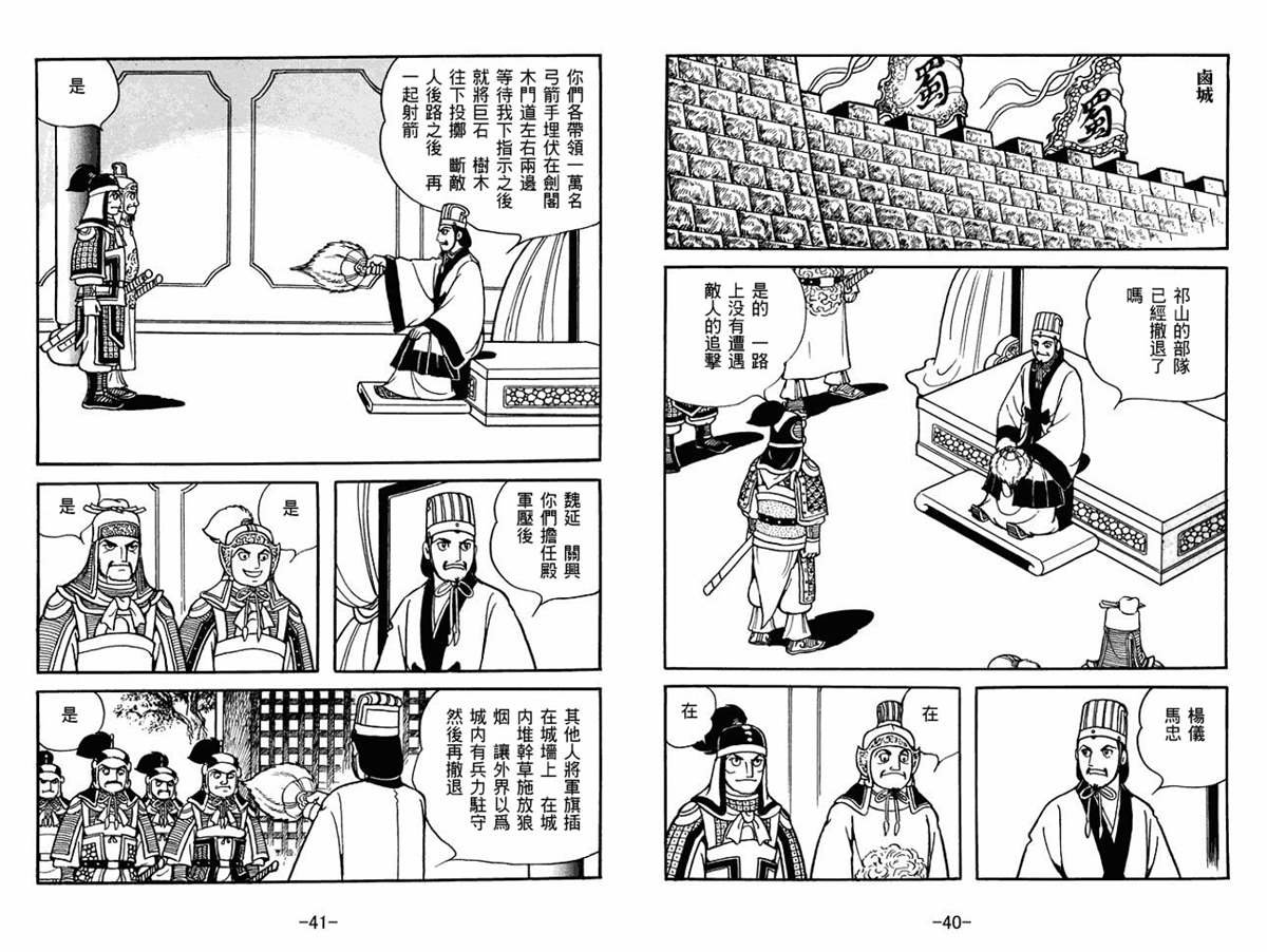 第57卷
