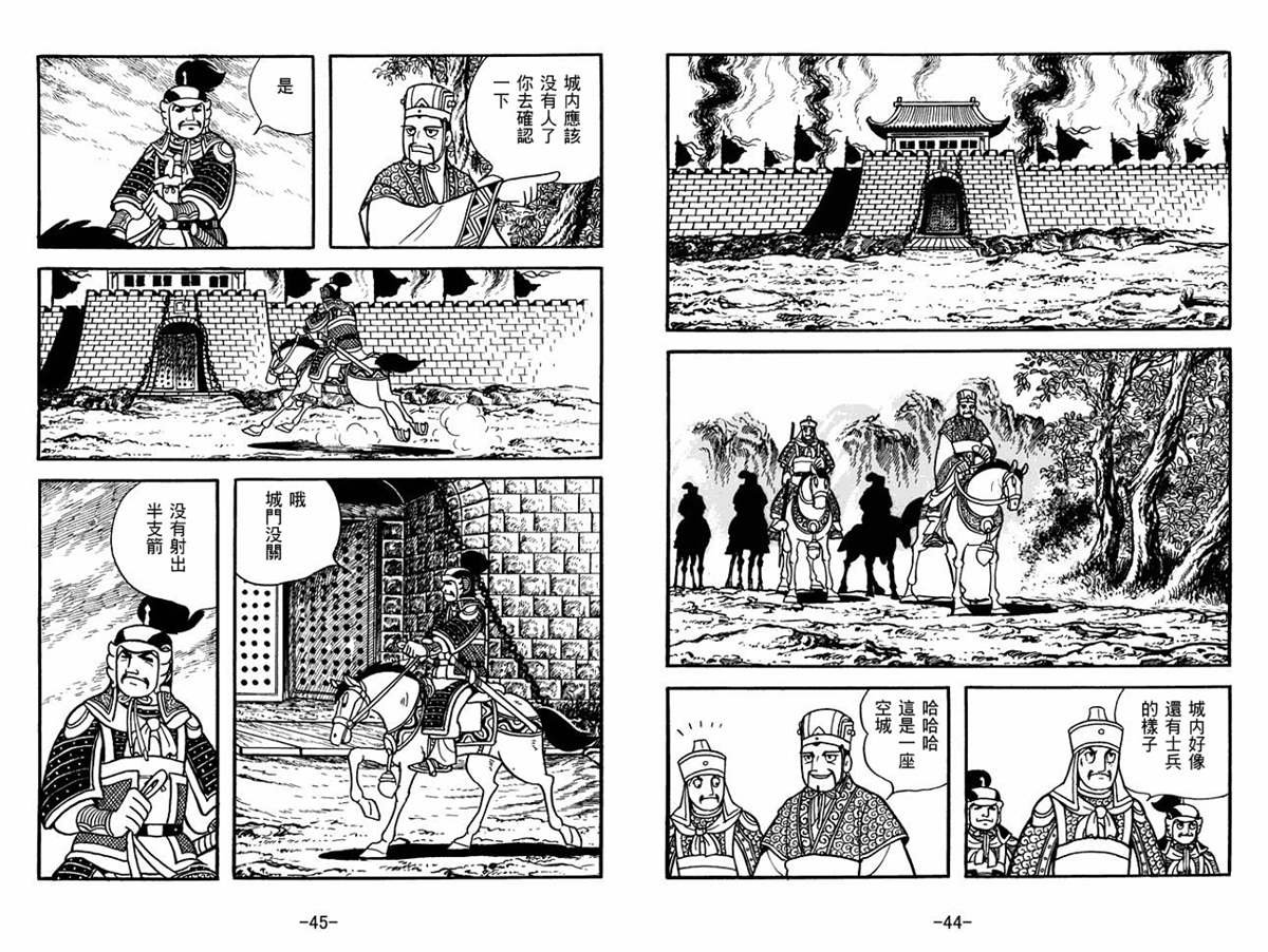 第57卷