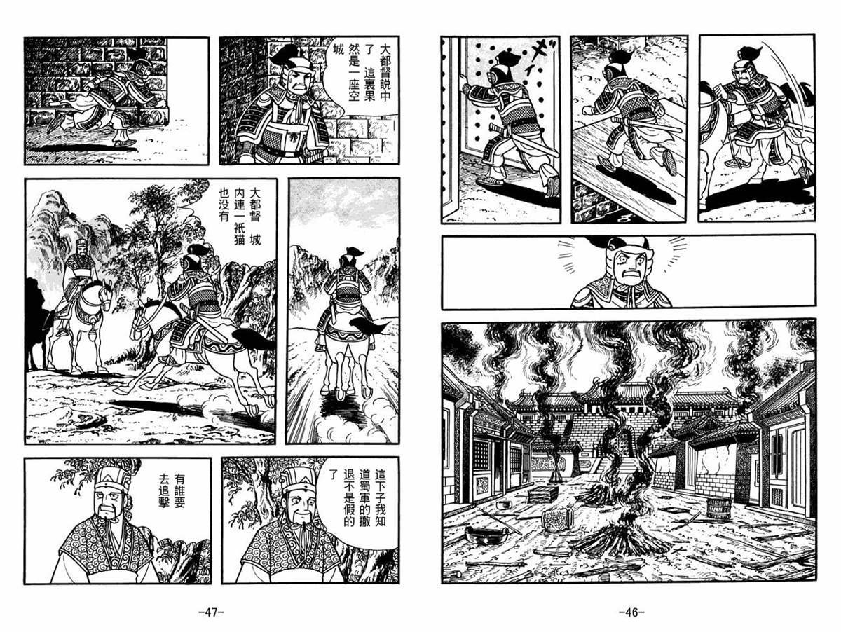 第57卷