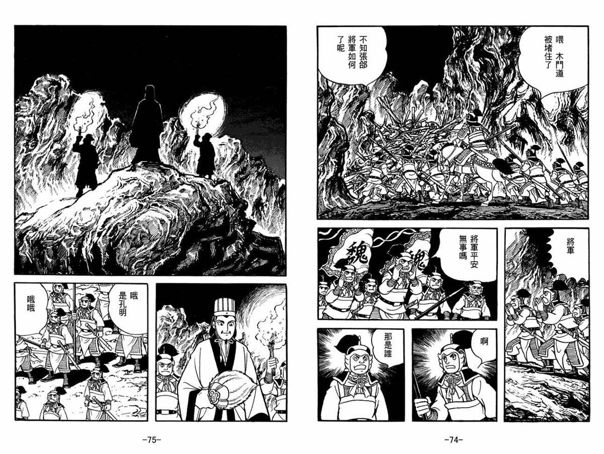 第57卷