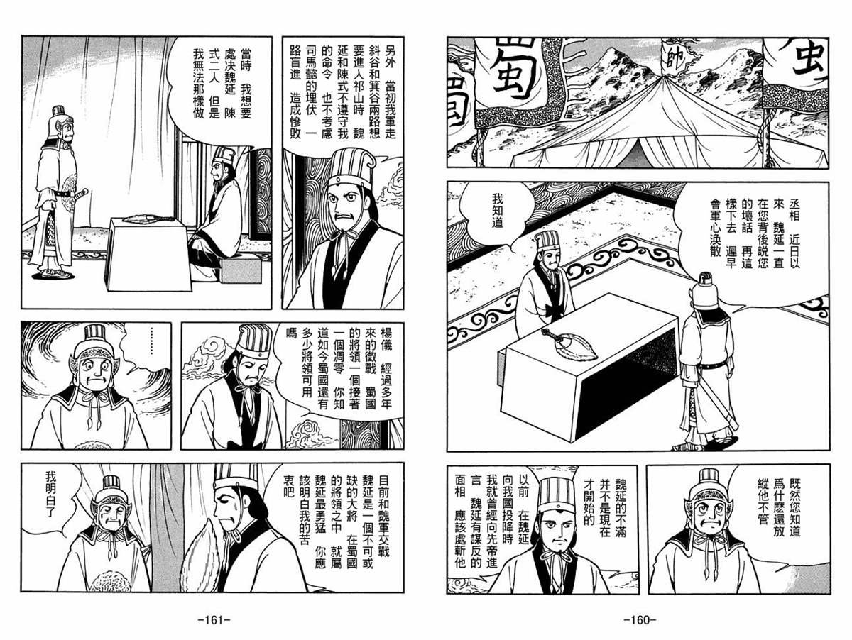 第57卷