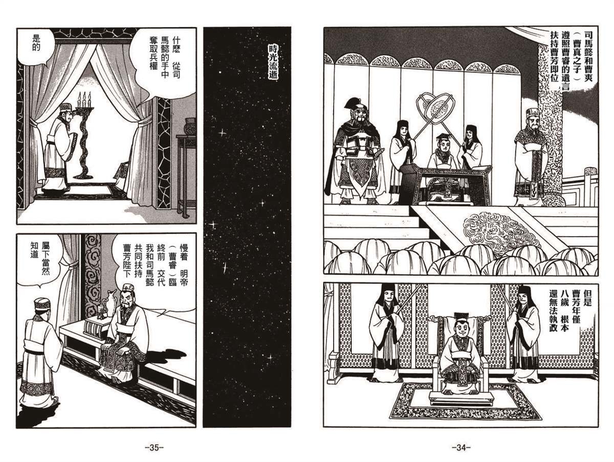 第60卷