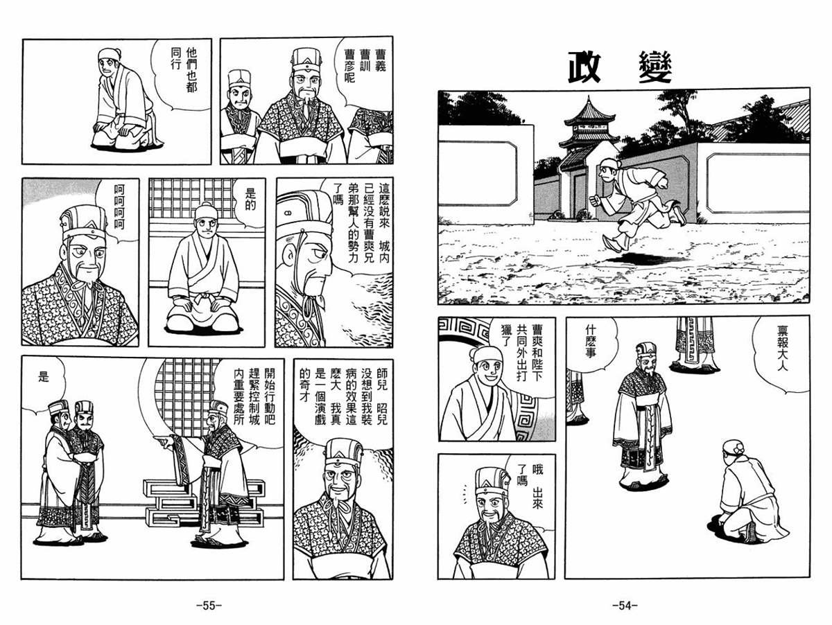 第60卷