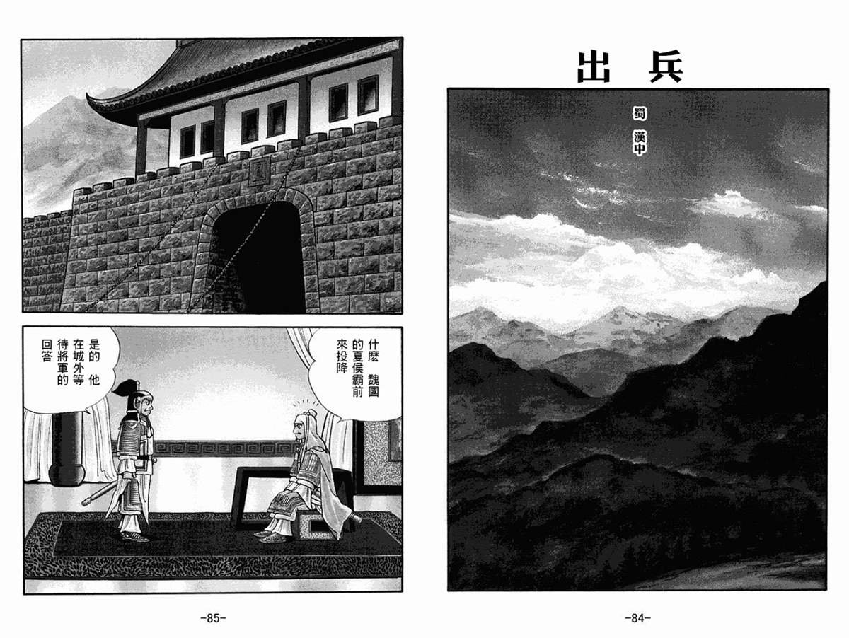 第60卷