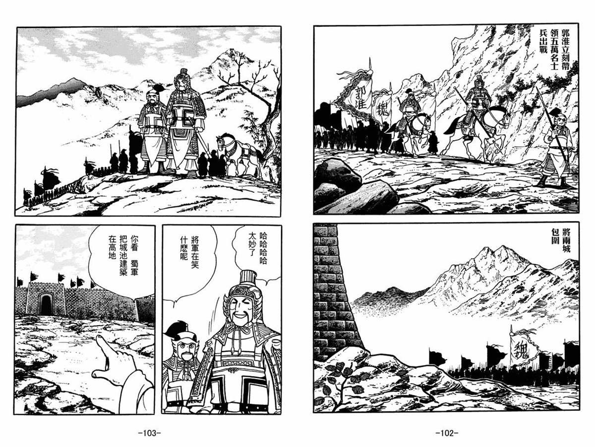 第60卷
