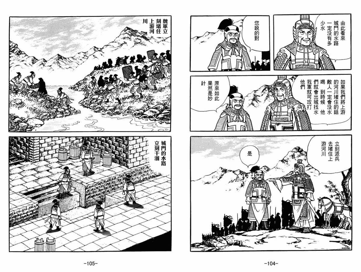 第60卷