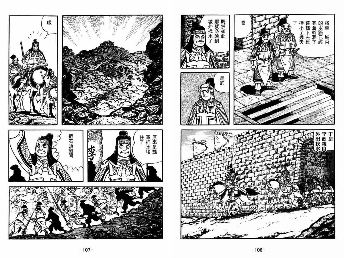 第60卷