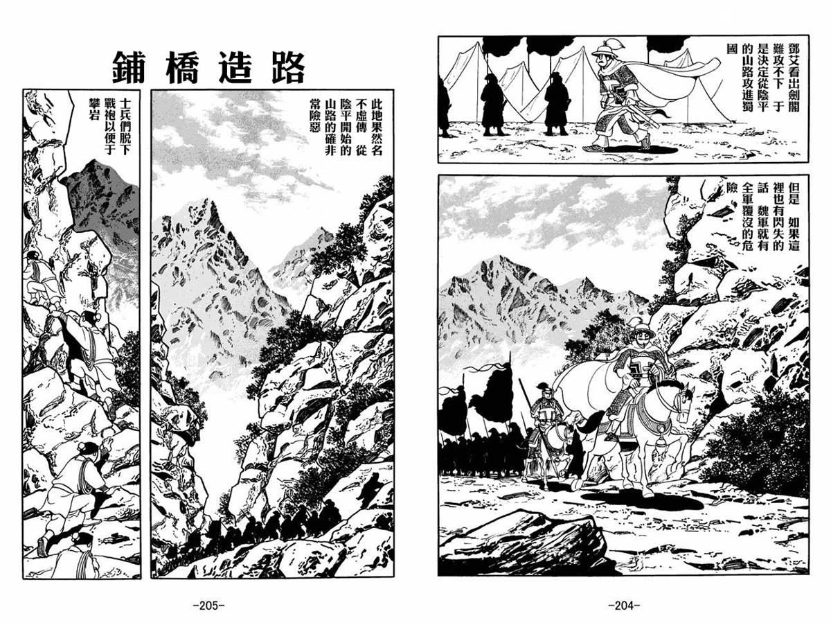 第60卷