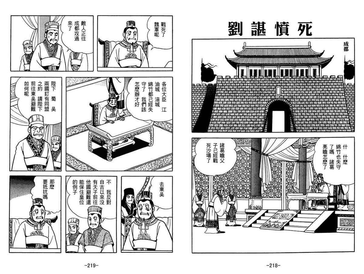 第60卷