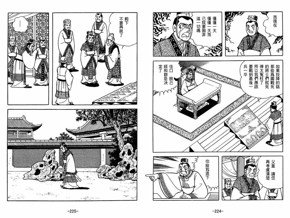 第60卷