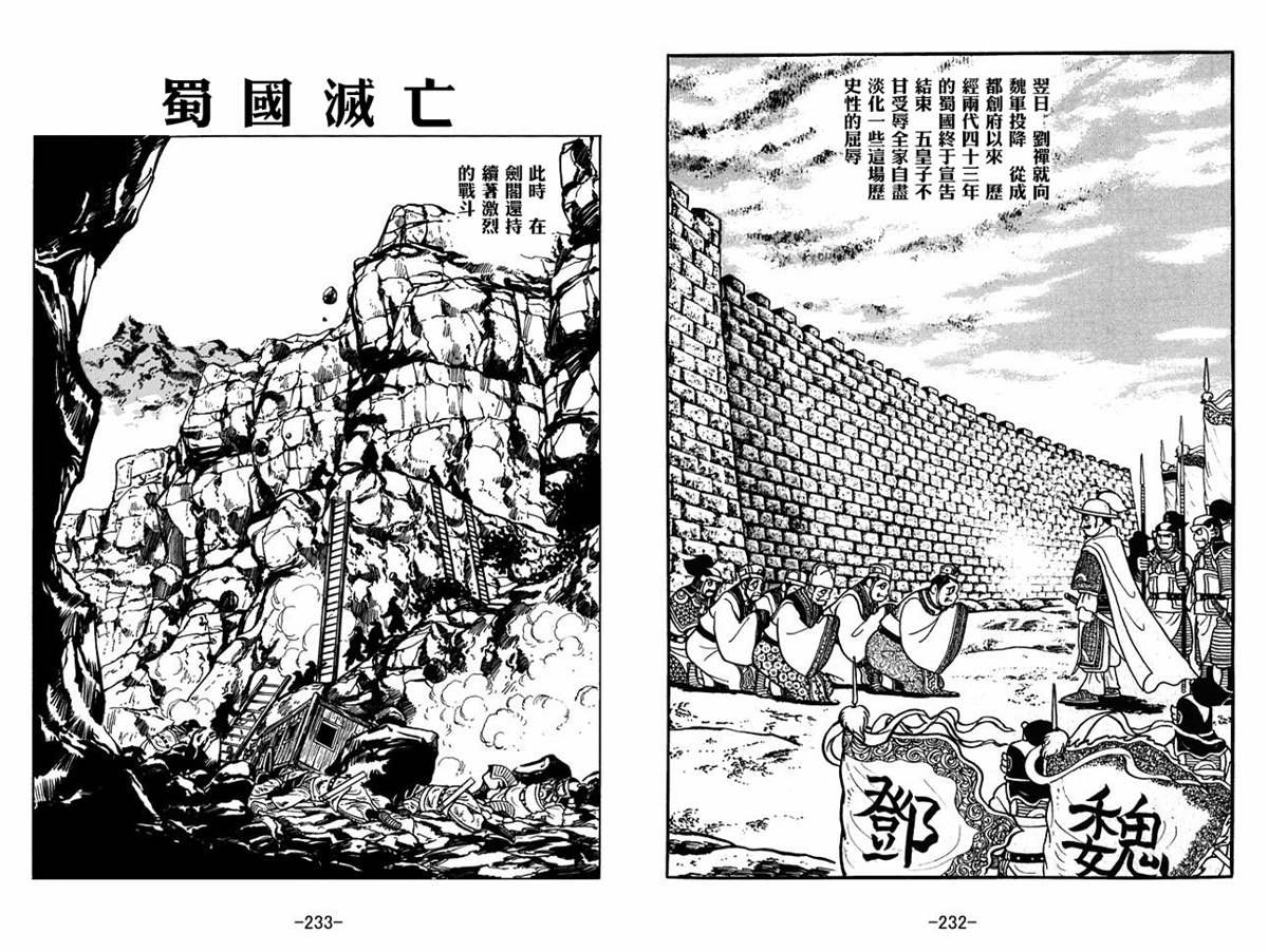 第60卷