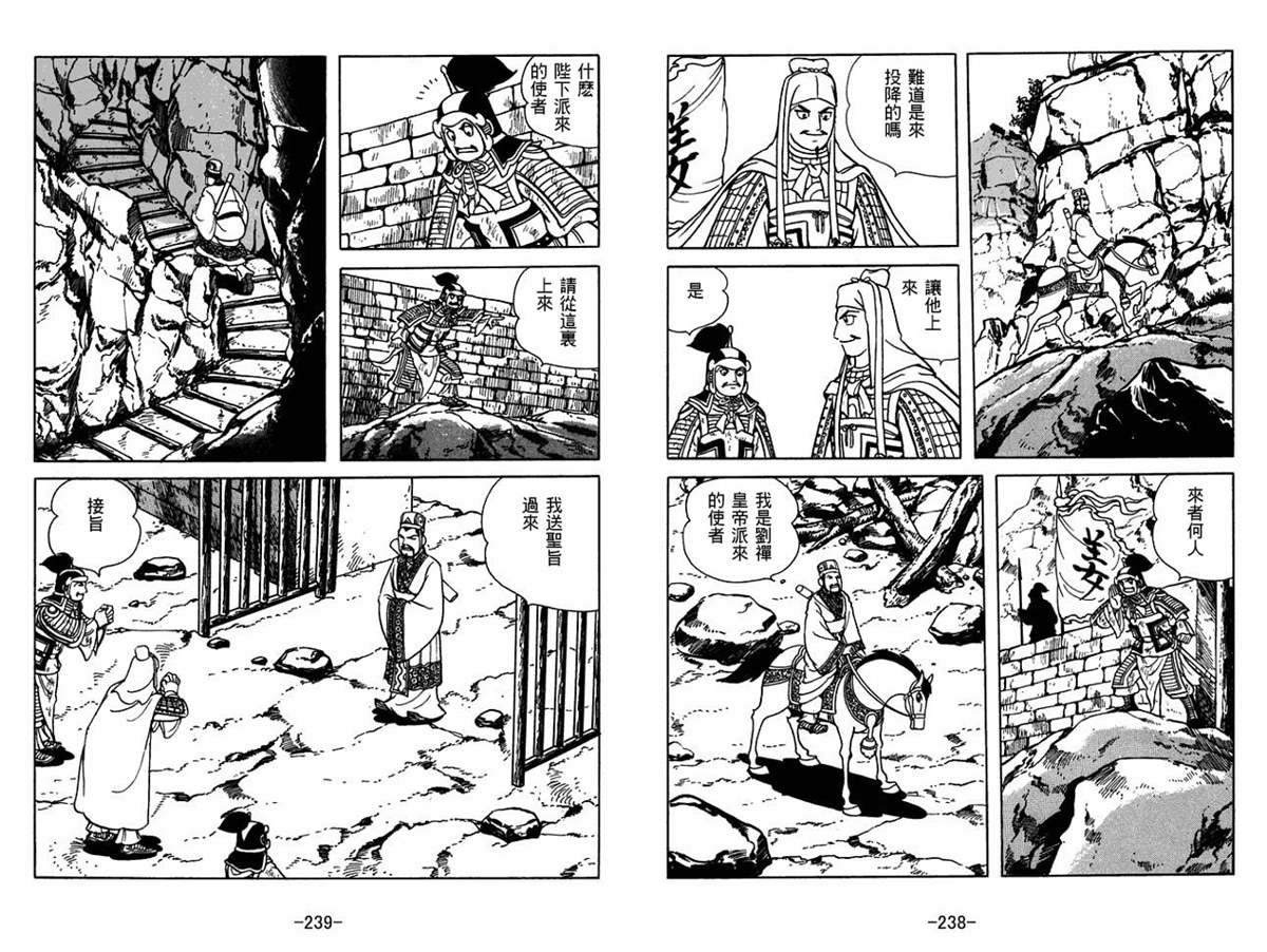 第60卷