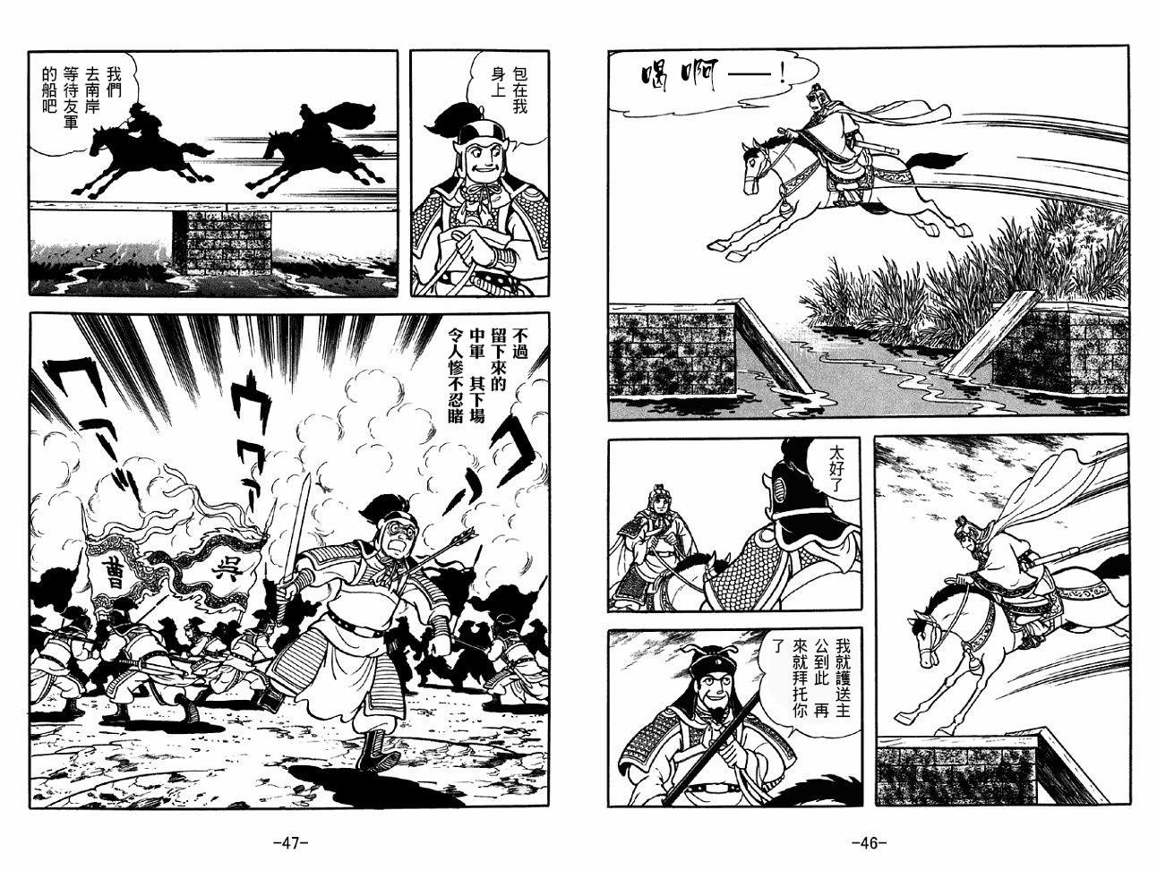 第37卷