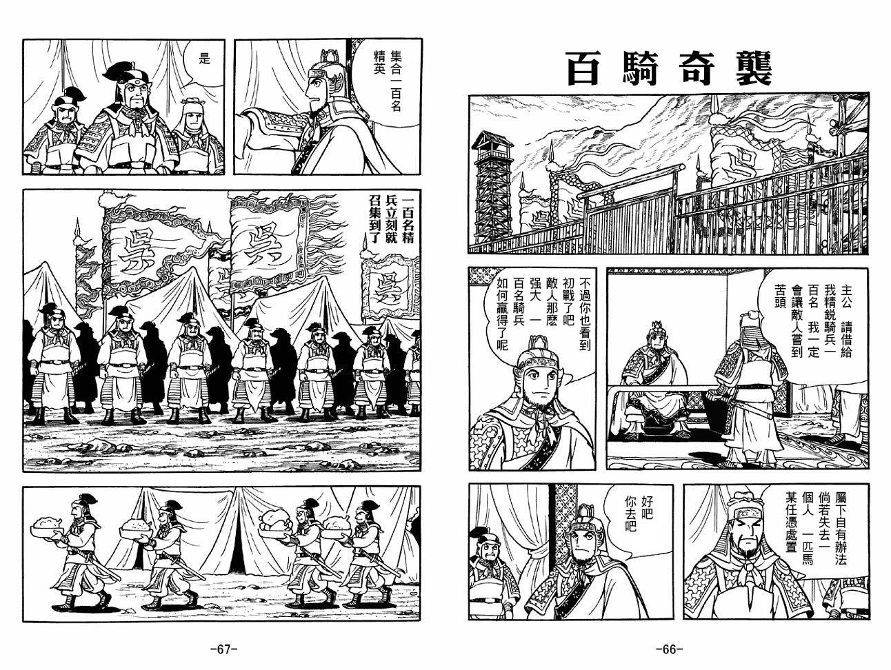 第37卷