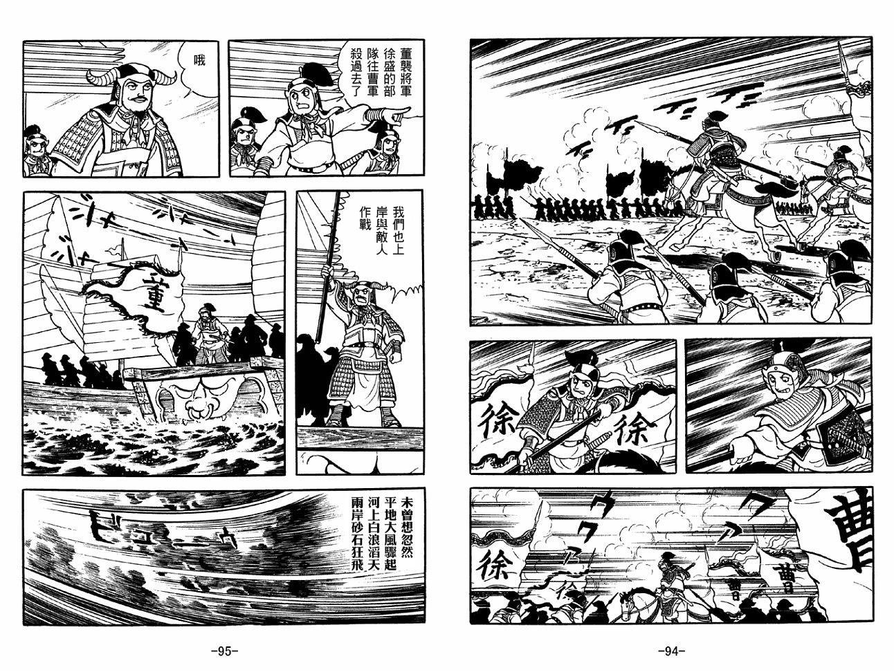第37卷