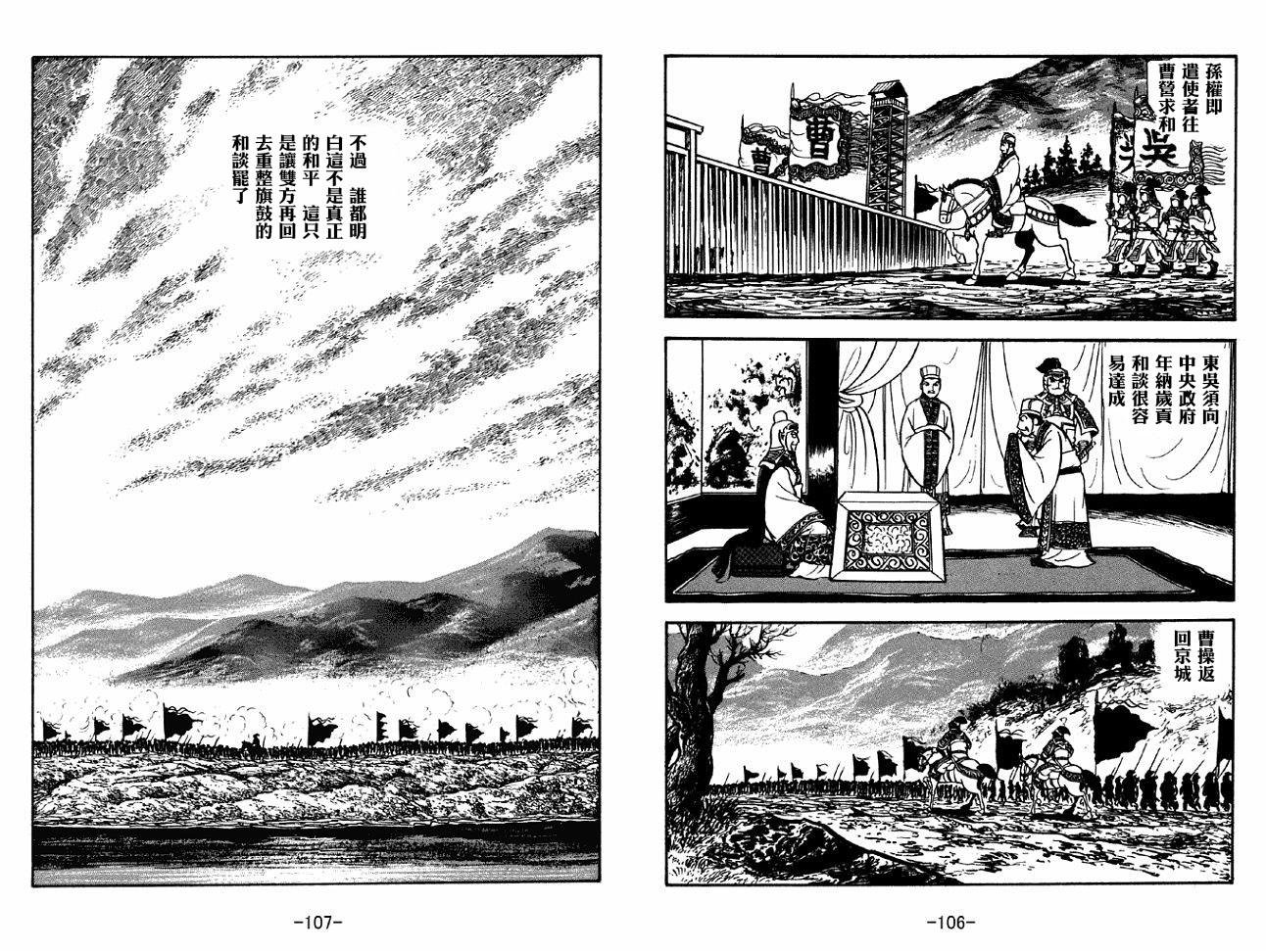 第37卷