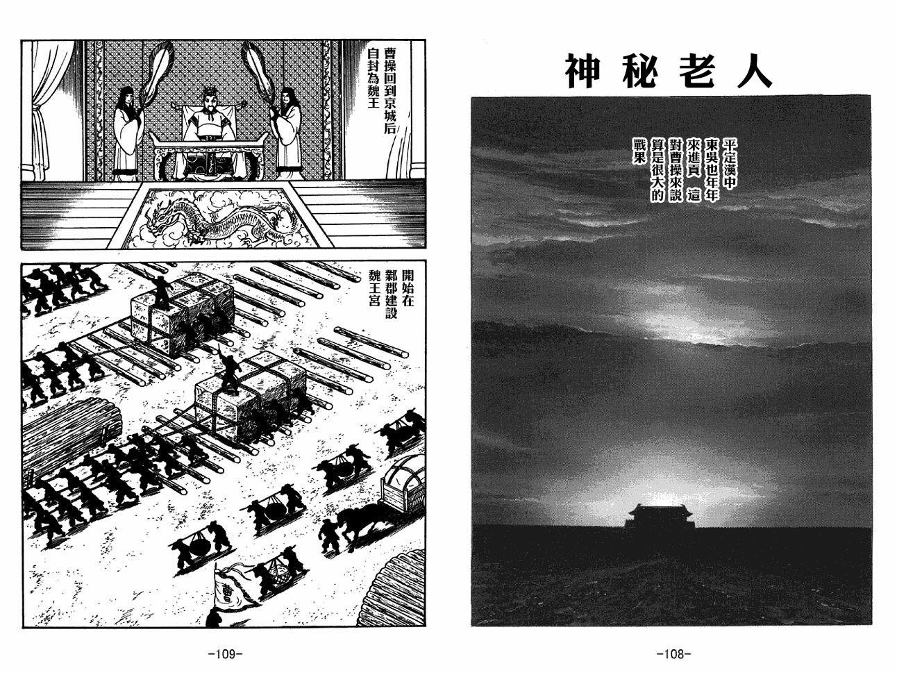 第37卷