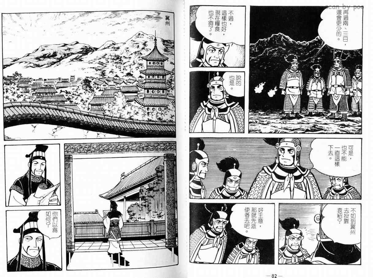 第9卷