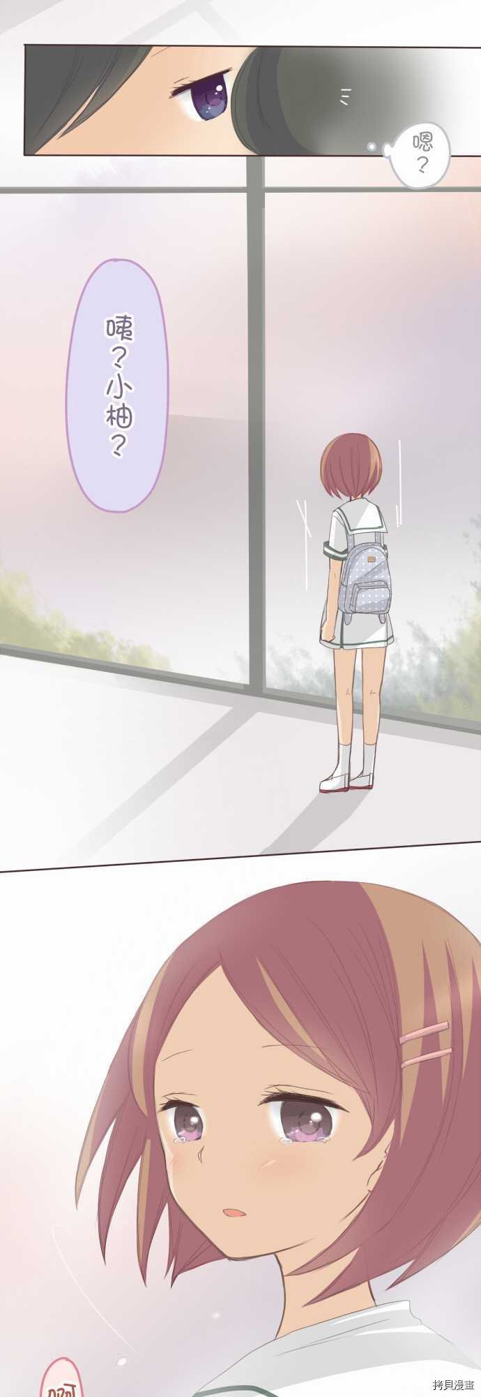 第101话