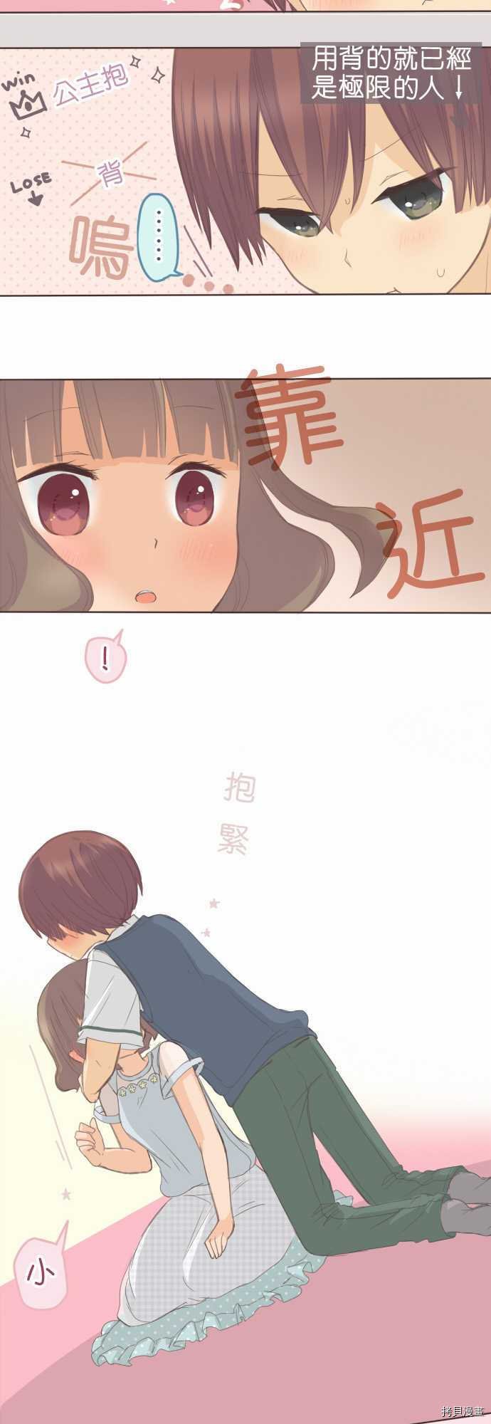 第110话