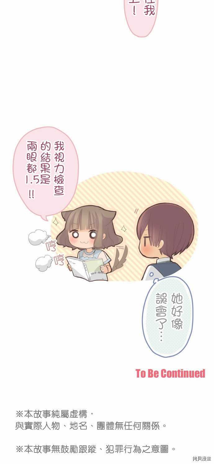 第110话