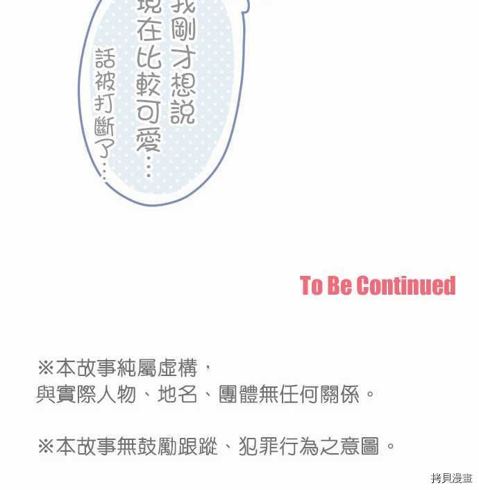 第111话