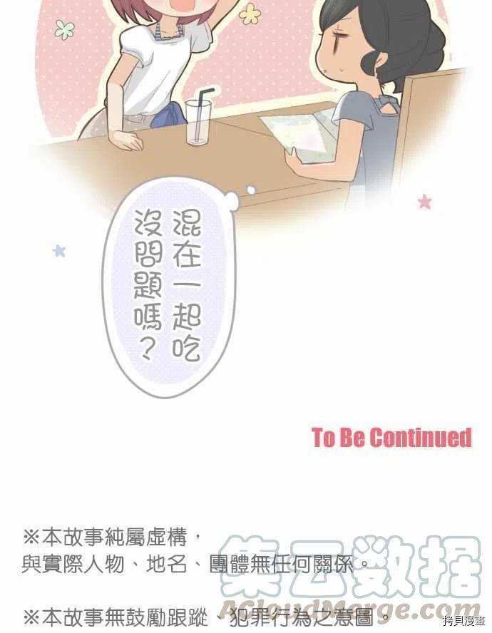 第113话