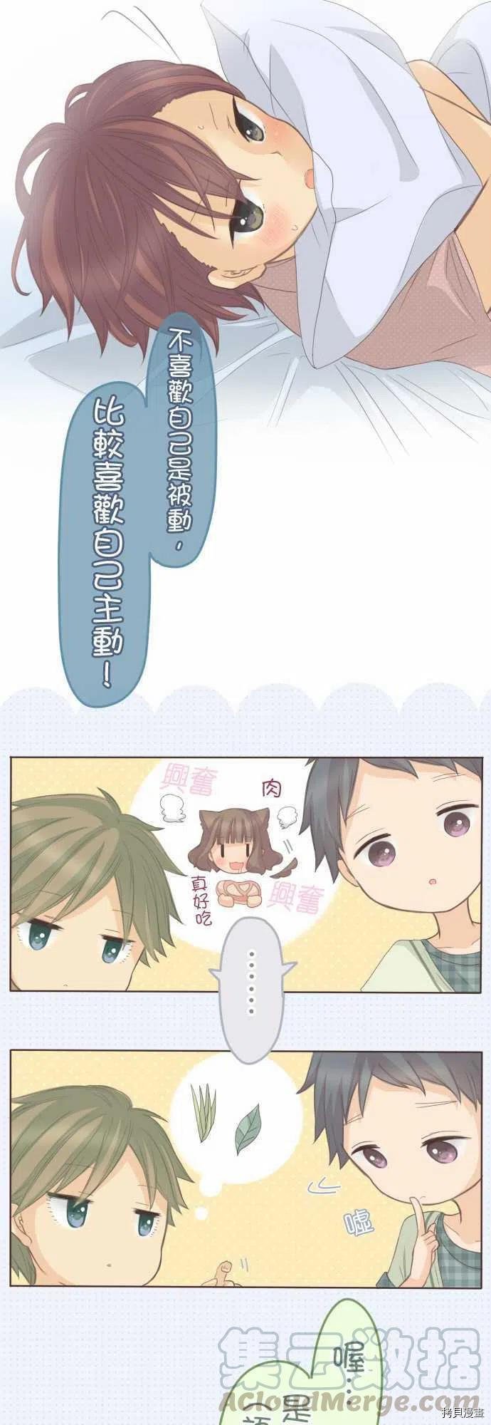 第117话