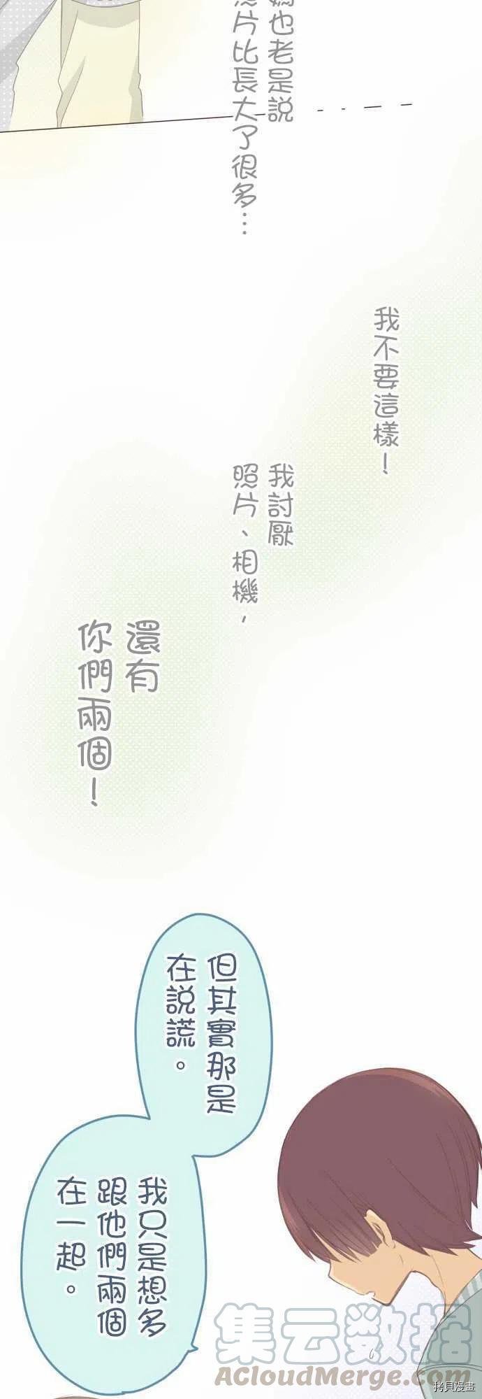 第122话