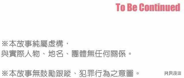 第123话