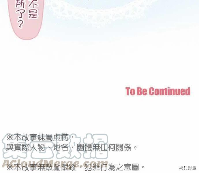 第124话