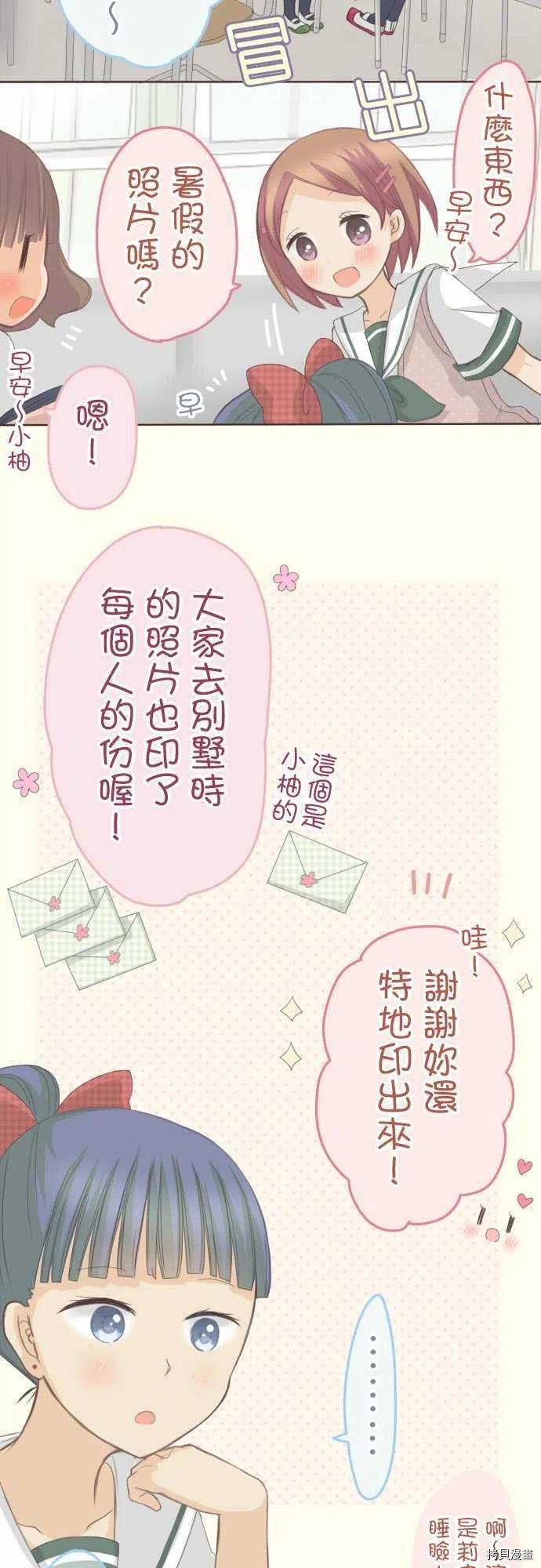 第125话