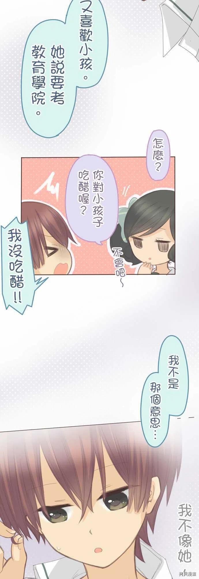 第125话