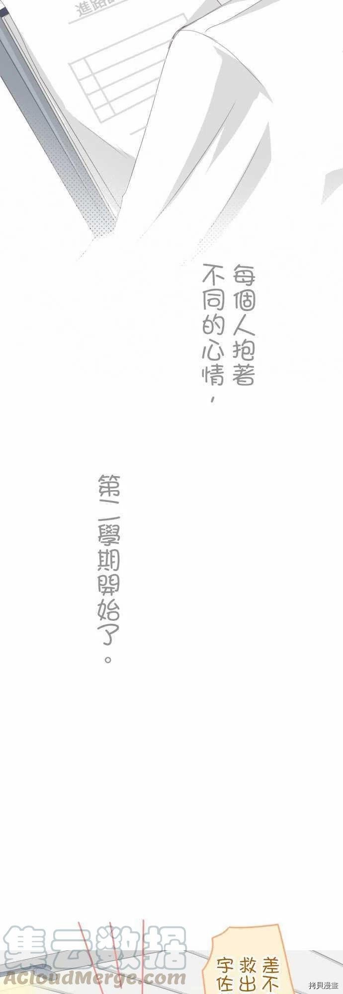 第125话