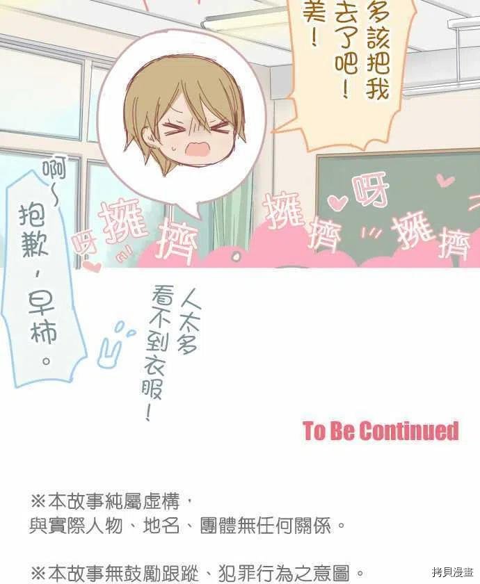 第125话