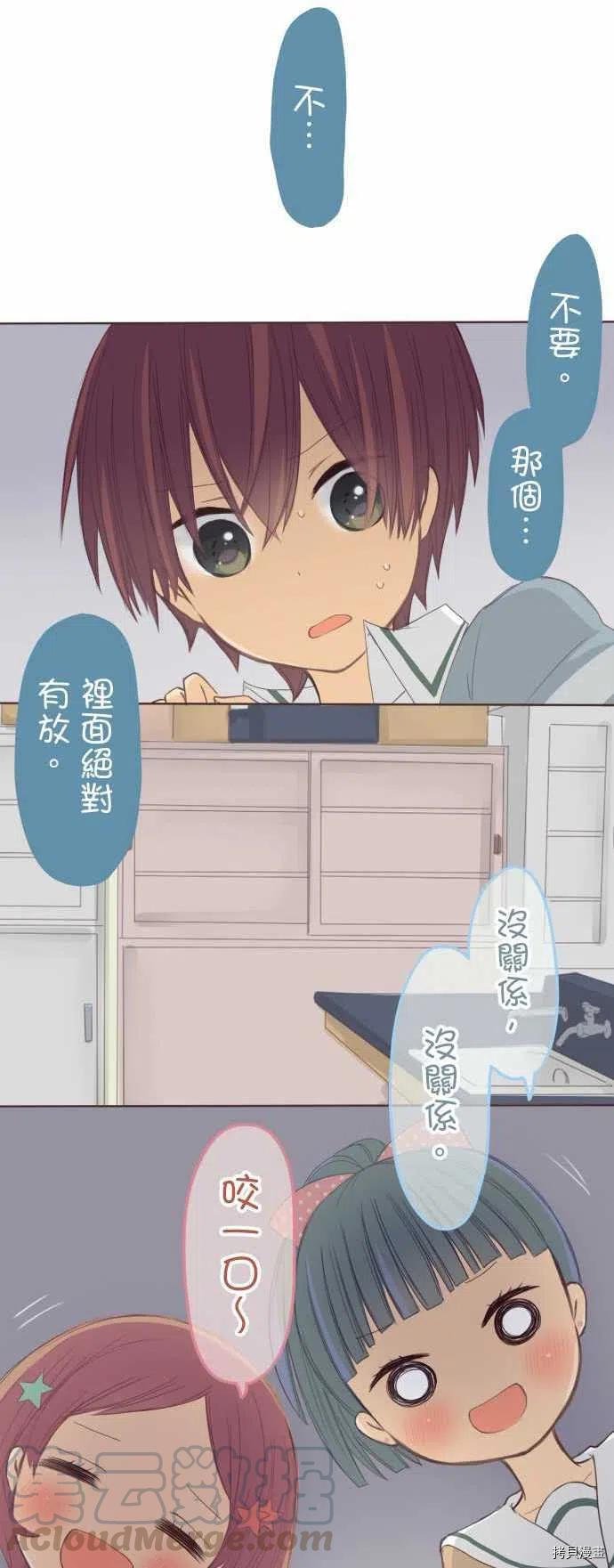 第126话