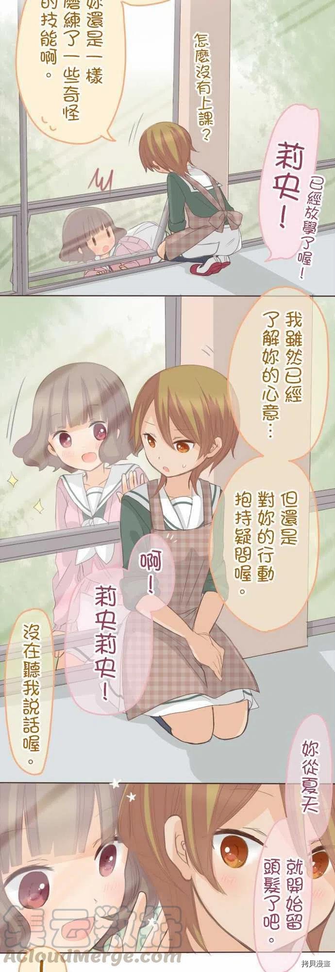 第126话
