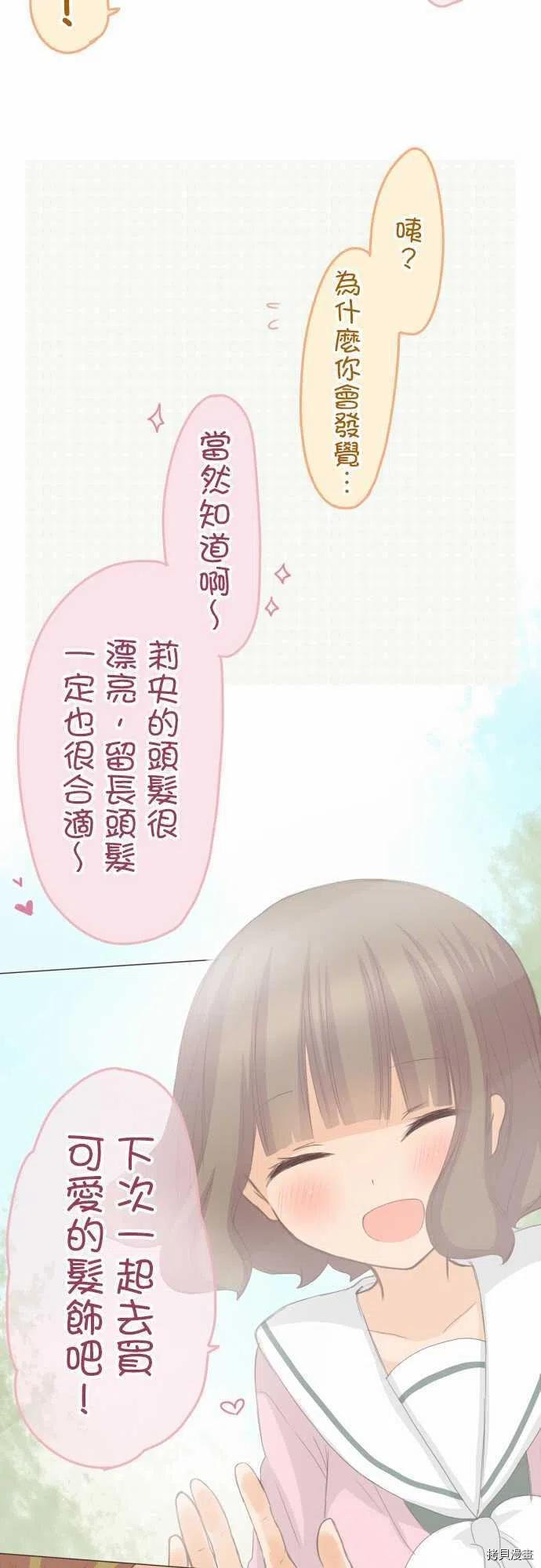 第126话