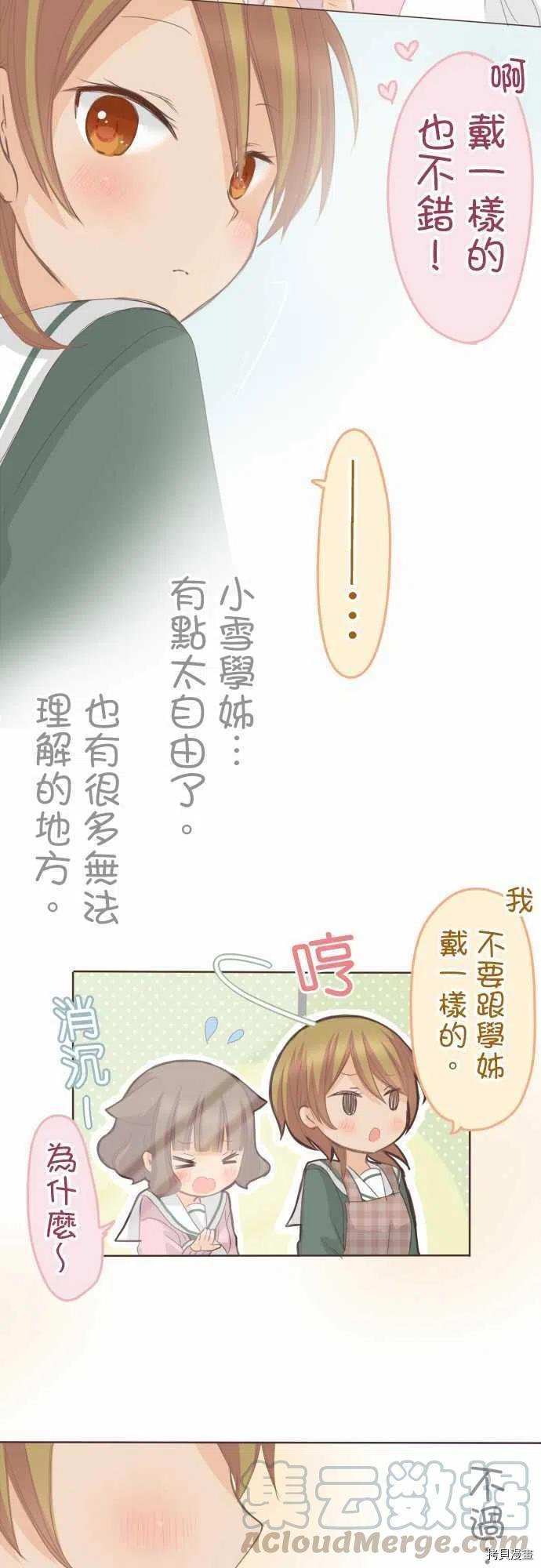 第126话